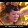 香港今晚开什么码结果101